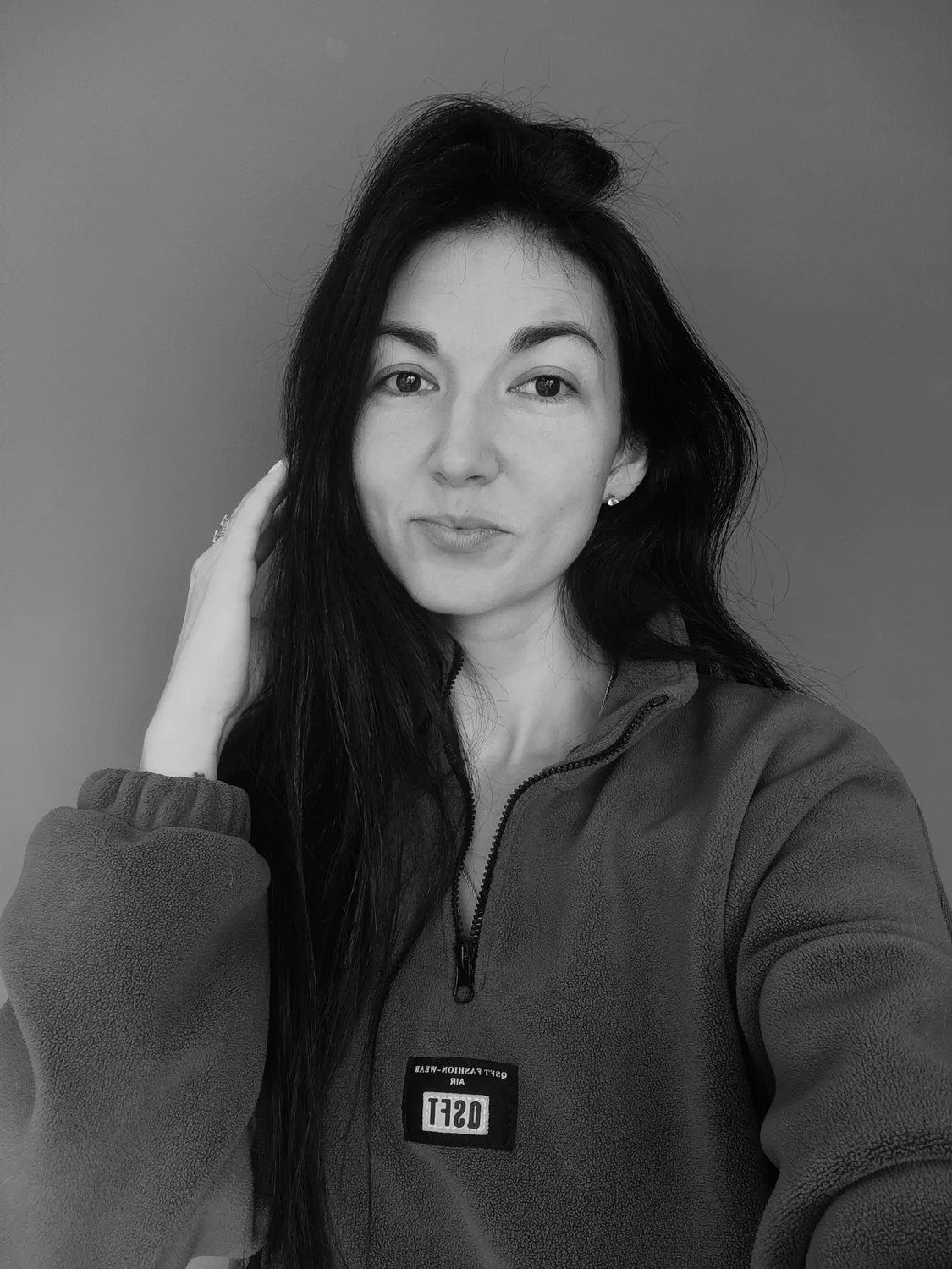 Ольга Боярская Астролог