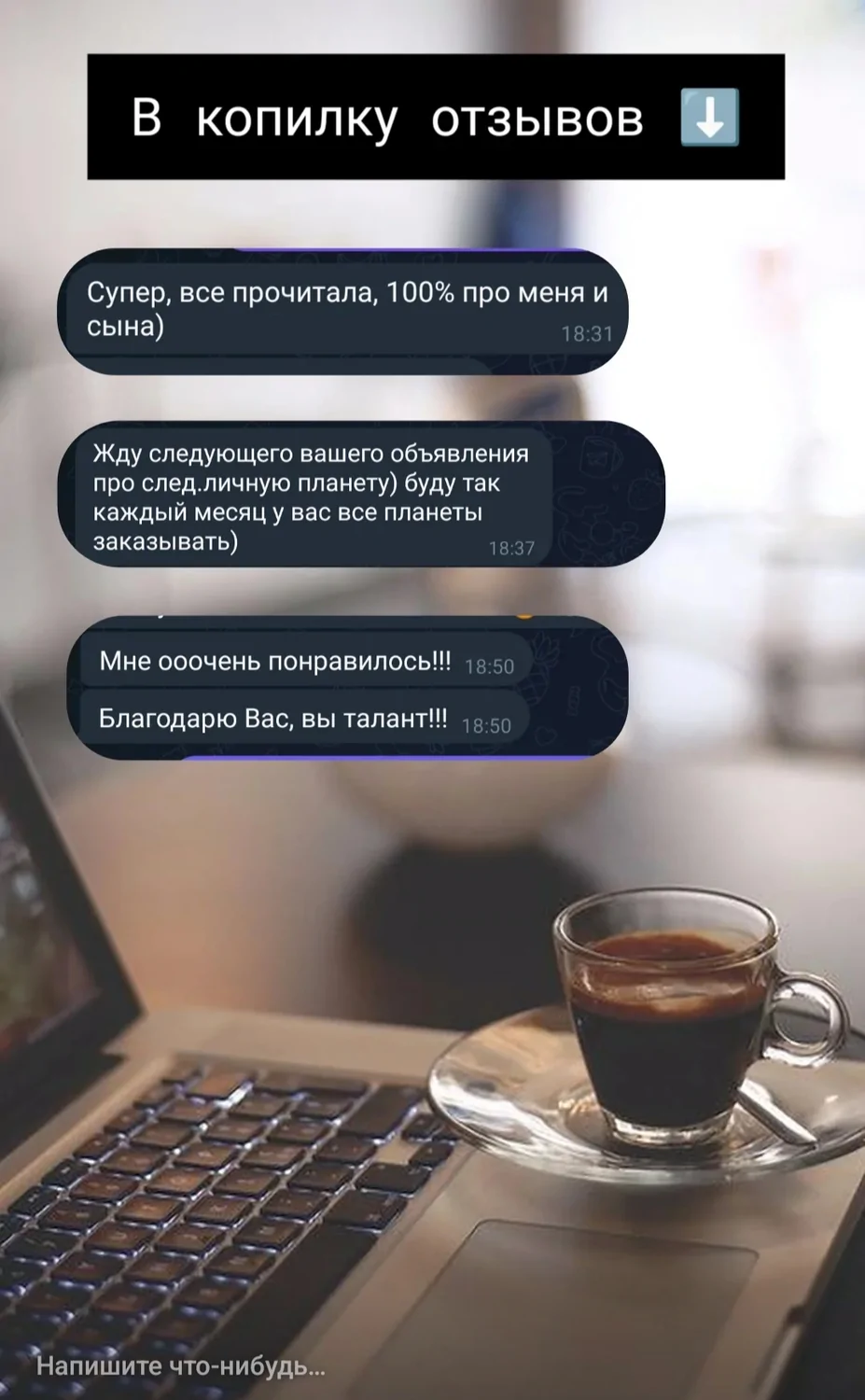 Відгуки про Ольга Боярская