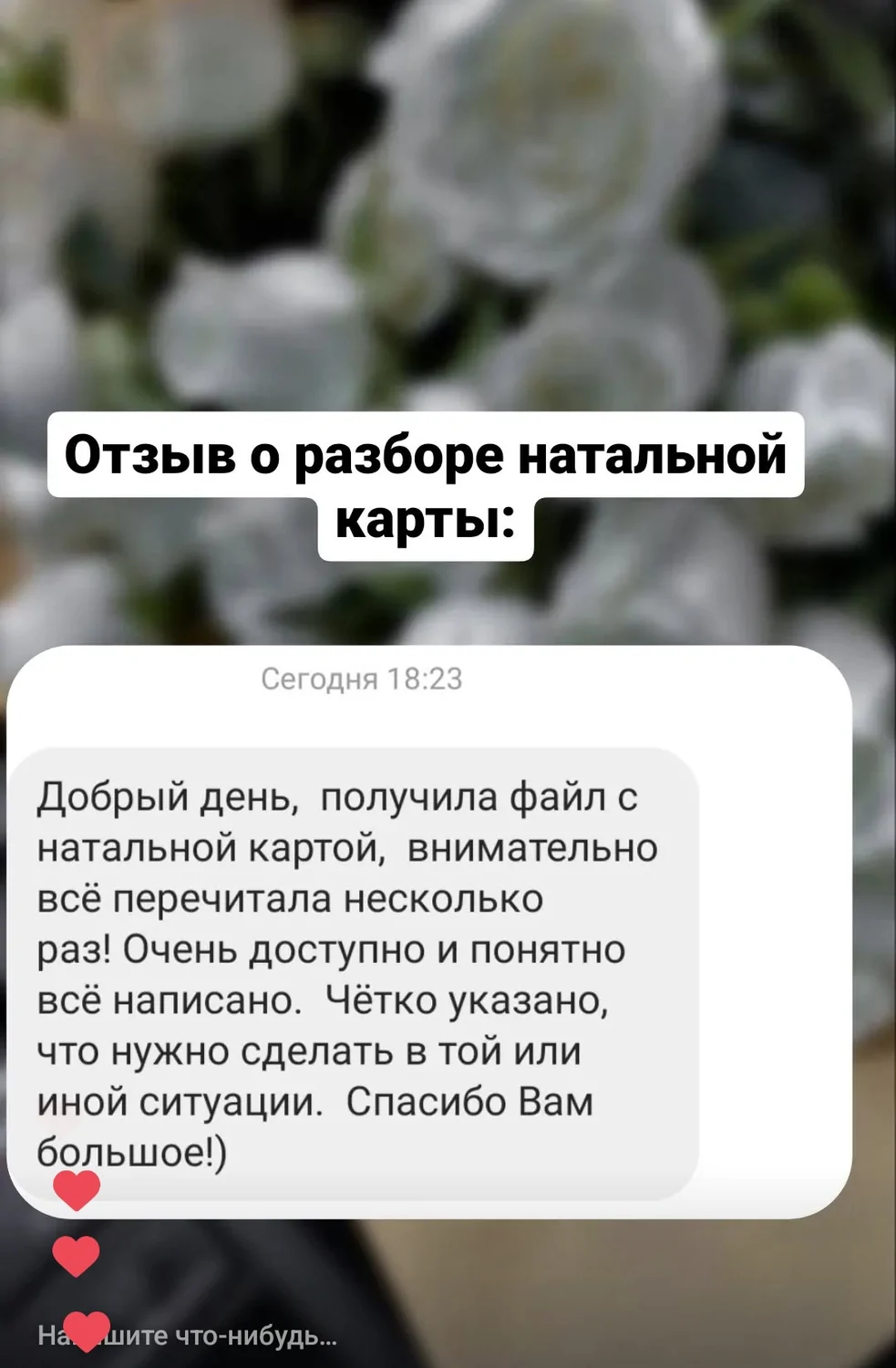 Відгуки про Ольга Боярская