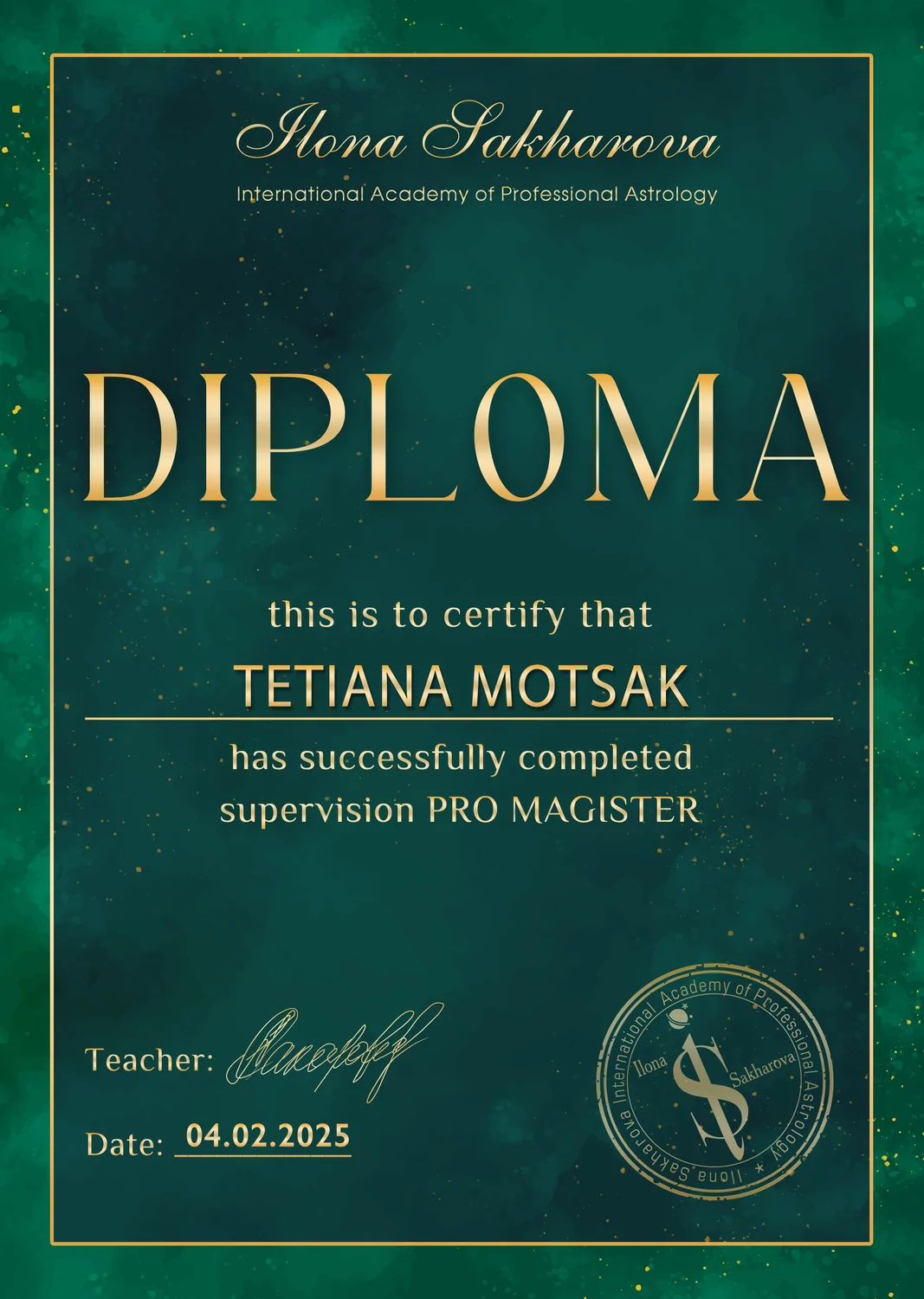 Міжнародна Академія Професійної Астрології