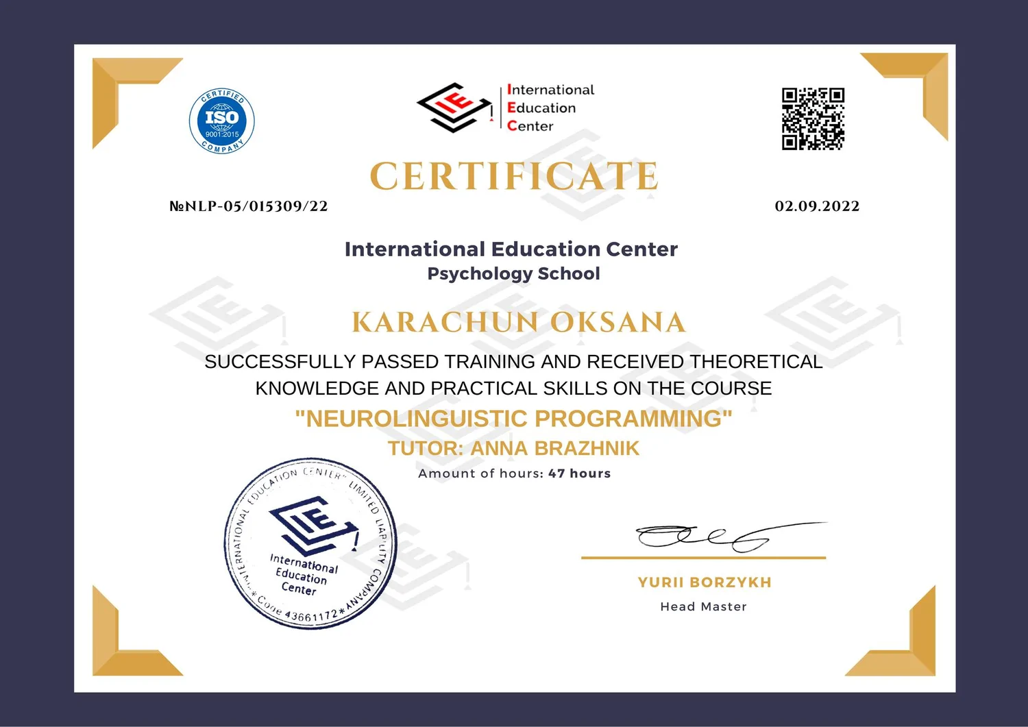 International Education Center Psychology School