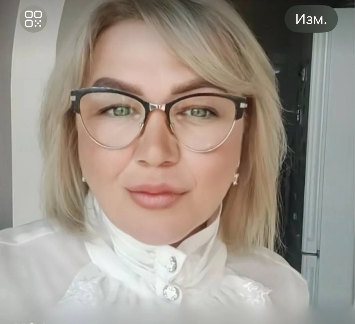 Светлана Киселева Таролог