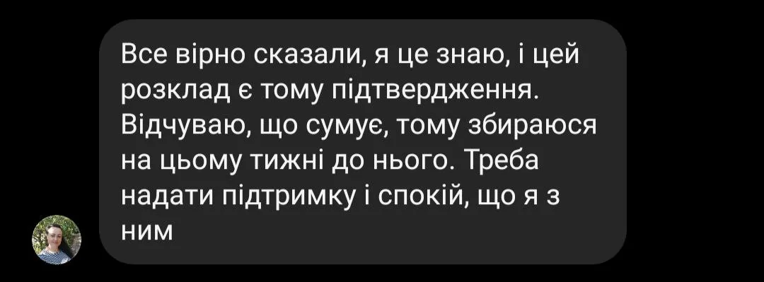 Відгуки про Анастасія Большуткіна