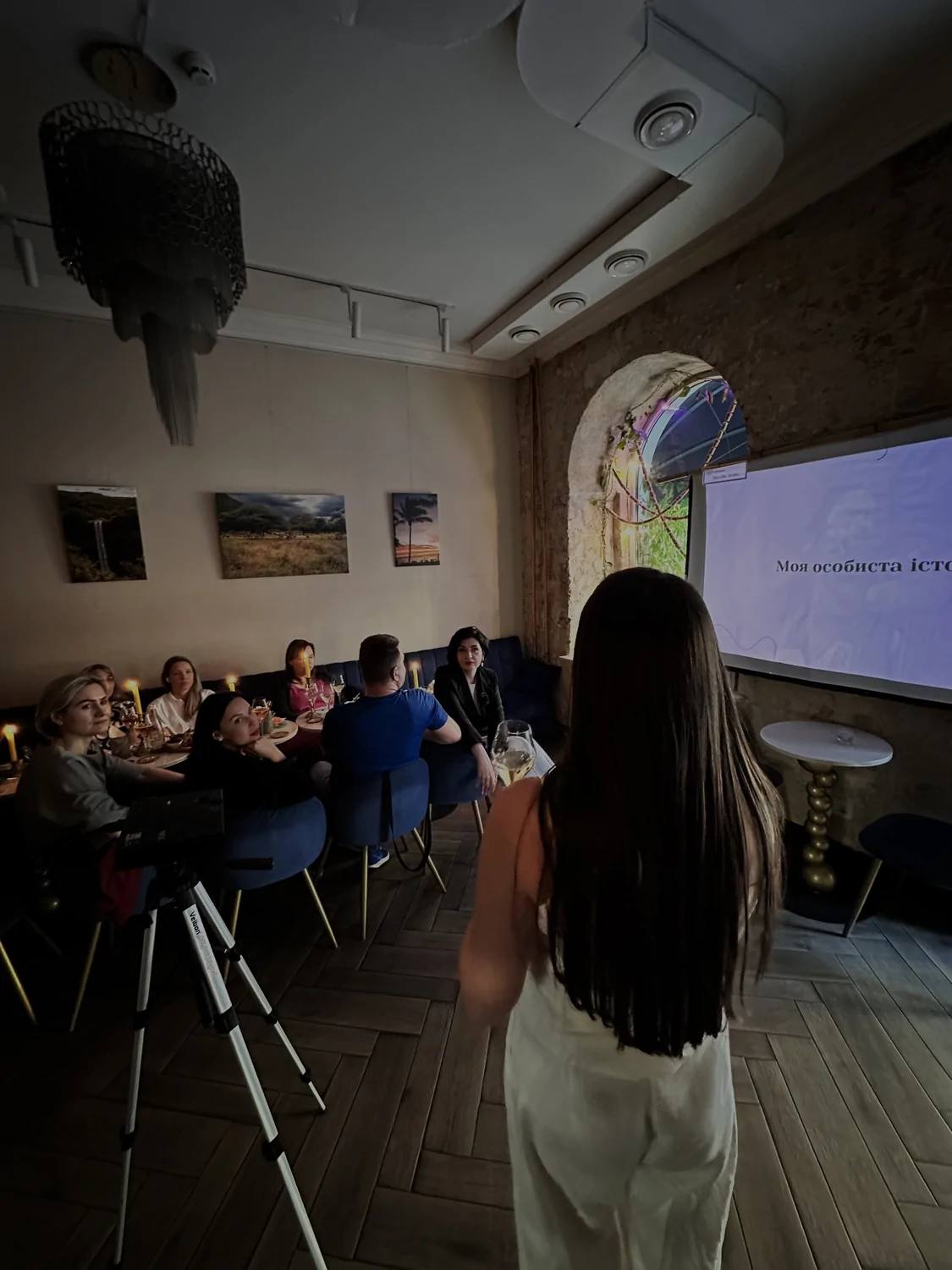 Школа езотерики 'Водоліям Старт'