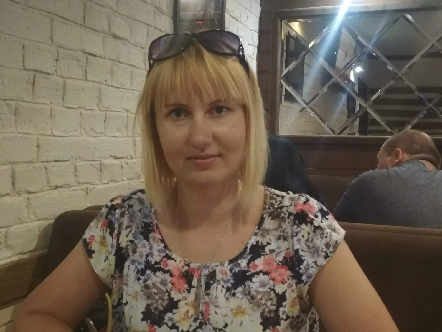 Тетяна Дятел Ментор з емоційного інтелекту (EQ)