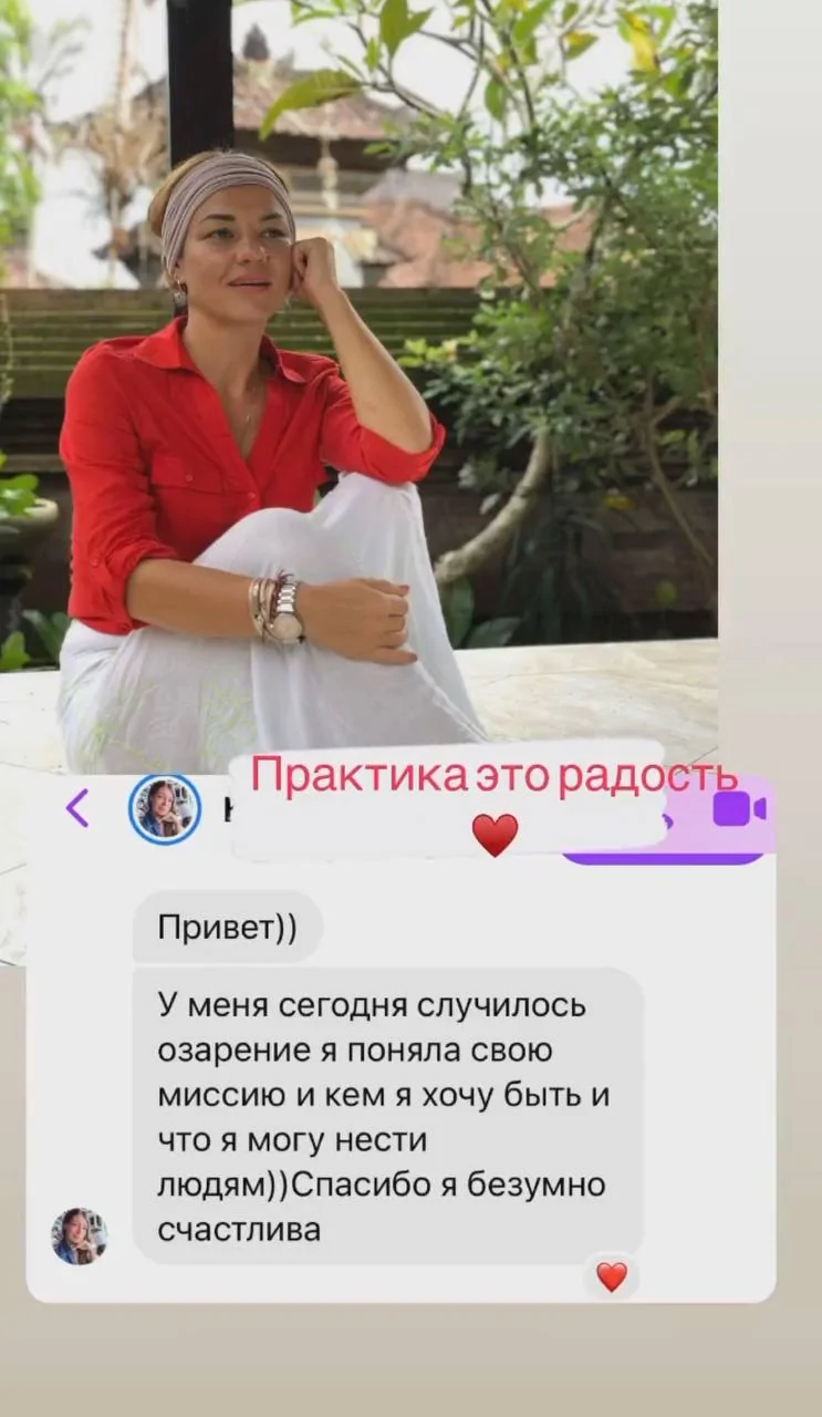 Відгуки про Эмилия Миркотан