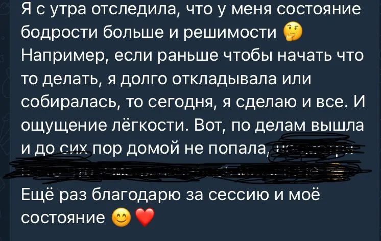 Відгуки про Ірина Озюменко