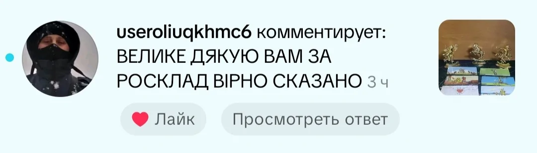 Відгуки про Ксенія Ксенія