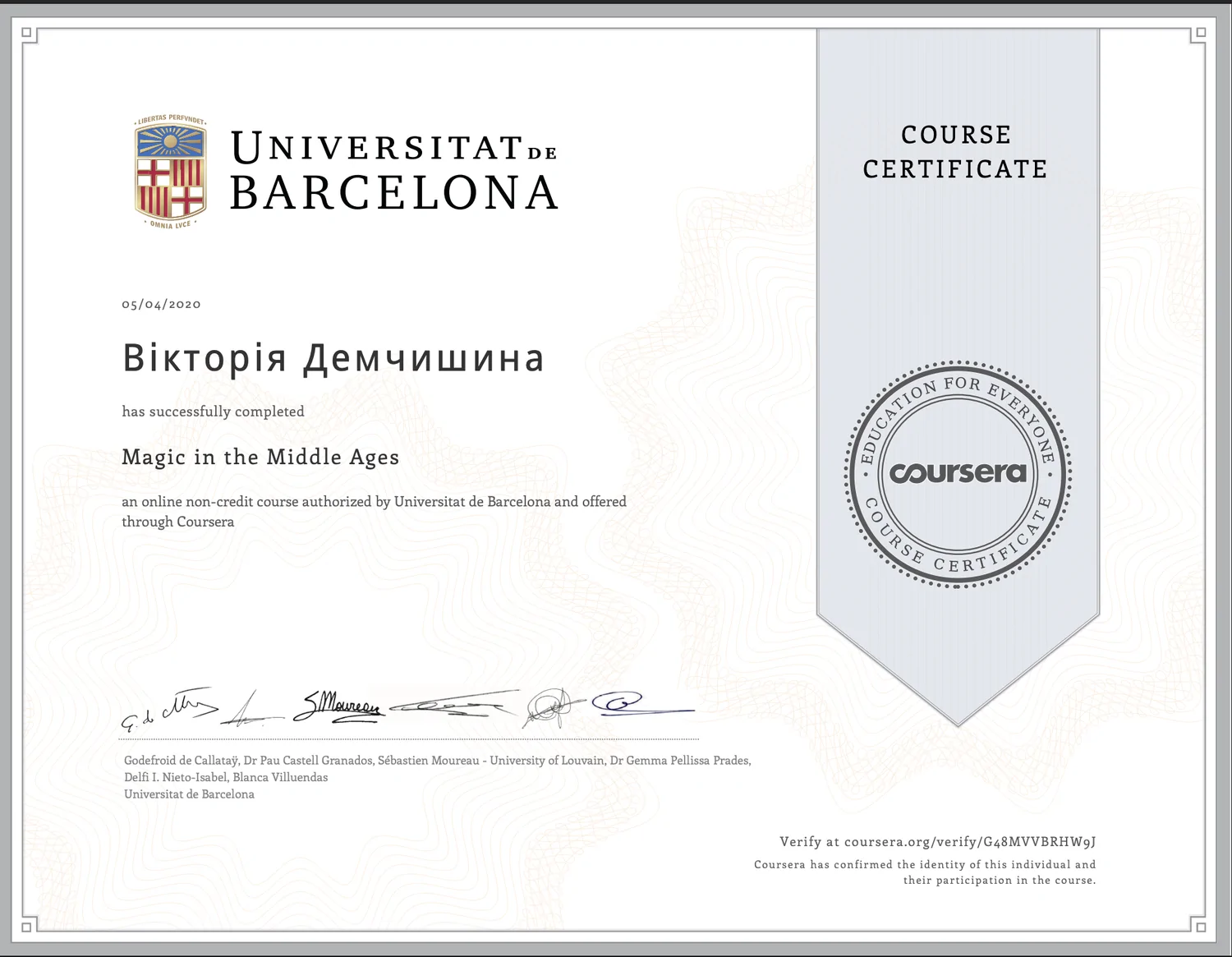 Universitat de Barcelona and nd offered through Courserа